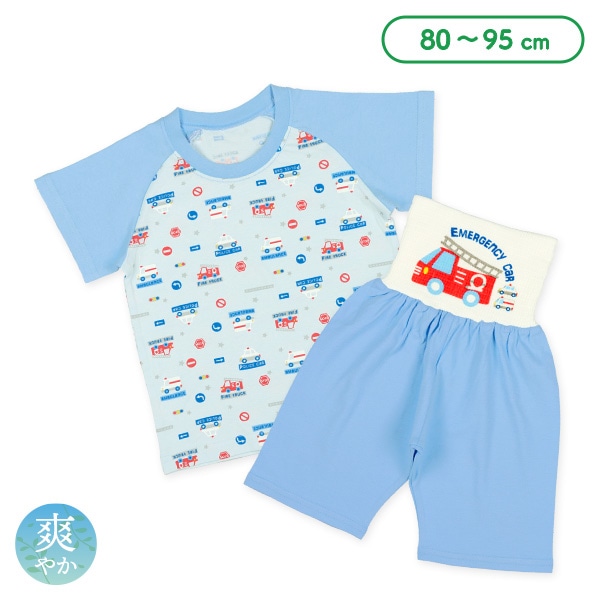 腹巻付き半袖パジャマ（緊急車両）