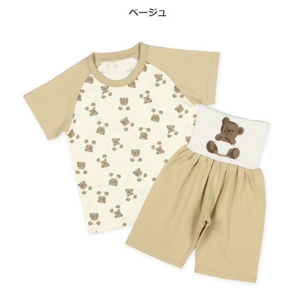腹巻付きラグラン半袖パジャマ（くまの赤ちゃん）