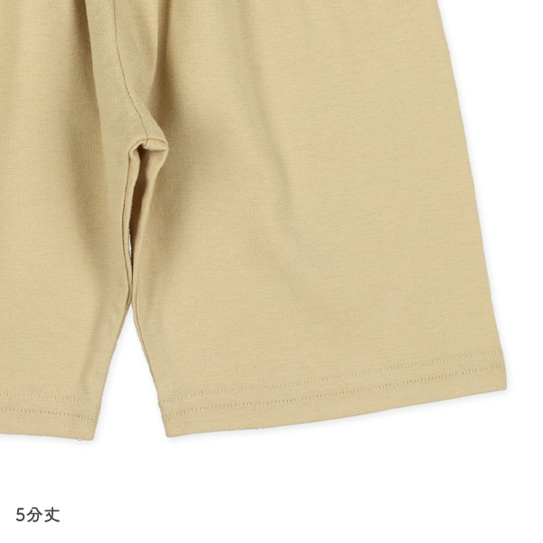 腹巻付きラグラン半袖パジャマ（くまの赤ちゃん）