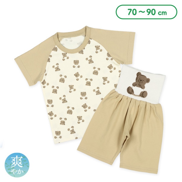 腹巻付きラグラン半袖パジャマ（くまの赤ちゃん）
