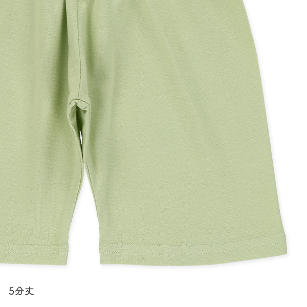 腹巻付きラグラン半袖パジャマ（くま・アボカド）