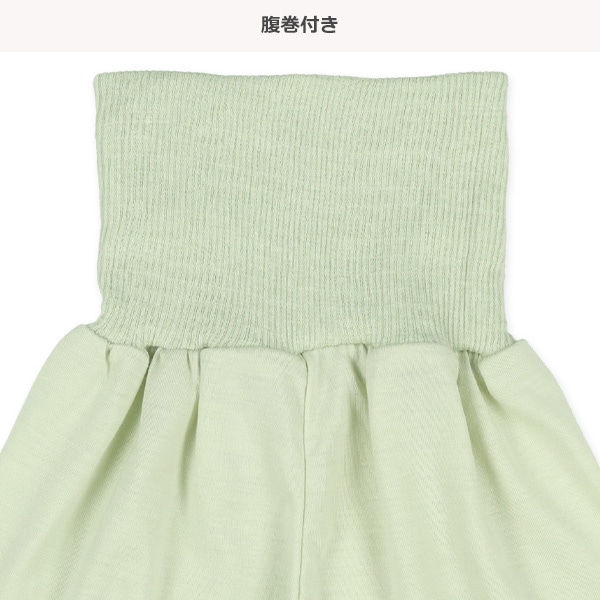 腹巻付きラグラン半袖パジャマ（ブルドッグ・ワンポイント）