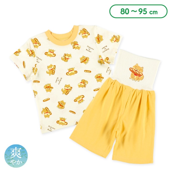 腹巻付き半袖パジャマ（柴犬・パン）