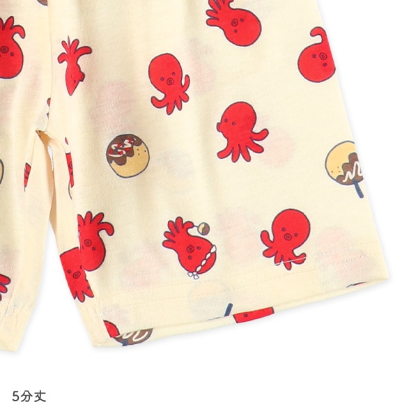 腹巻付き半袖パジャマ（たこ焼き総柄）
