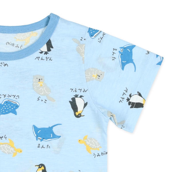 腹巻付き半袖パジャマ（海の図鑑総柄）