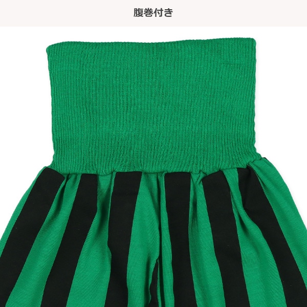 腹巻付きラグラン半袖パジャマ（スイカ）