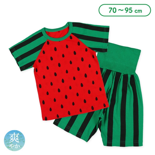 腹巻付きラグラン半袖パジャマ（スイカ）