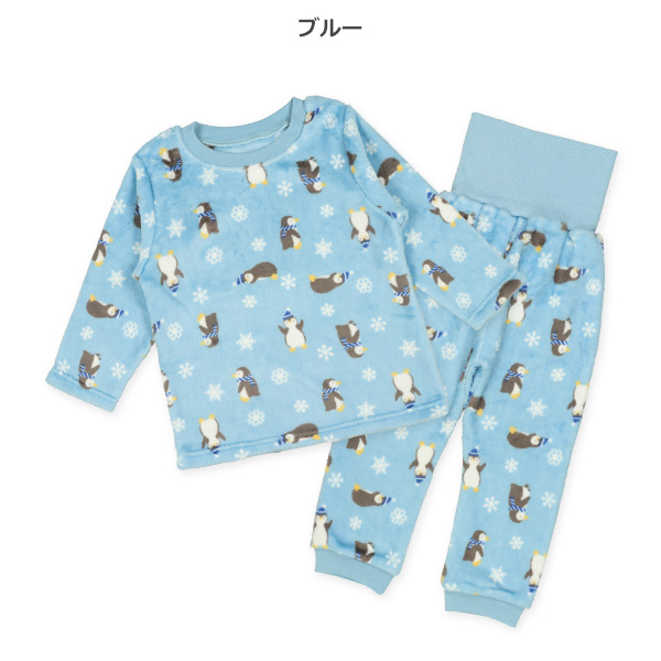 マイクロフリース腹巻付き長袖パジャマ（ペンギン総柄）