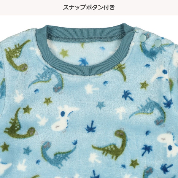 マイクロフリース腹巻付き長袖パジャマ（恐竜総柄）
