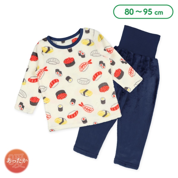 マイクロフリース腹巻付き長袖パジャマ（お寿司）