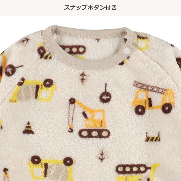 マイクロフリース腹巻付きラグラン長袖パジャマ（工事車両）