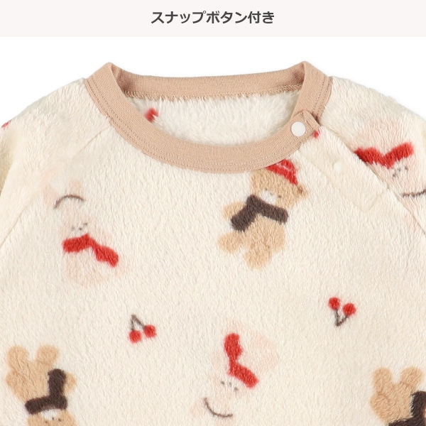 マイクロフリース腹巻付きラグラン長袖パジャマ（うさぎ・くま・マフラー）