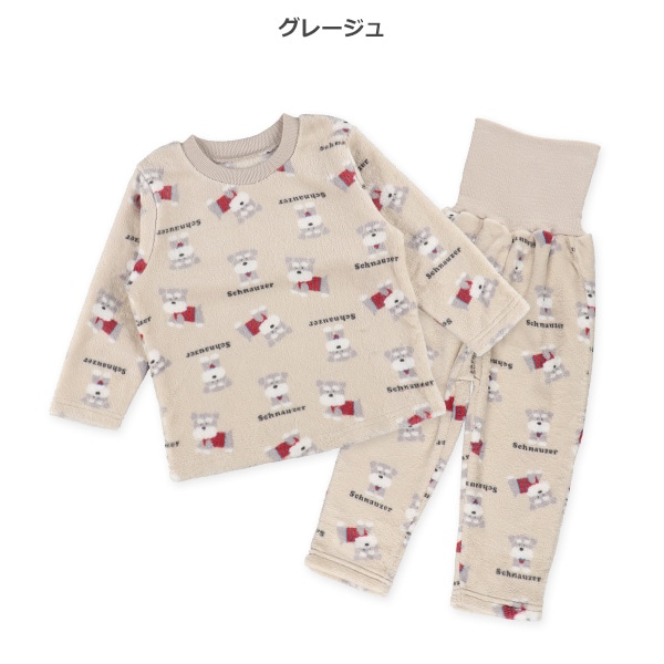 マイクロフリース腹巻付き長袖パジャマ（シュナウザー）