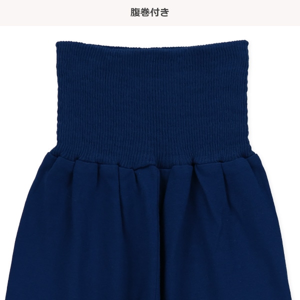 腹巻付き長袖パジャマ（はたらくくるま・アニマル）