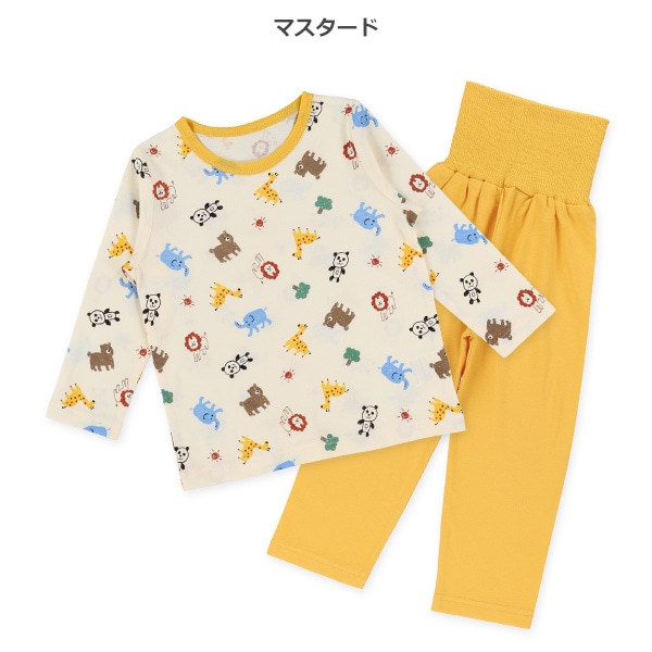 腹巻付き長袖パジャマ（アニマル）