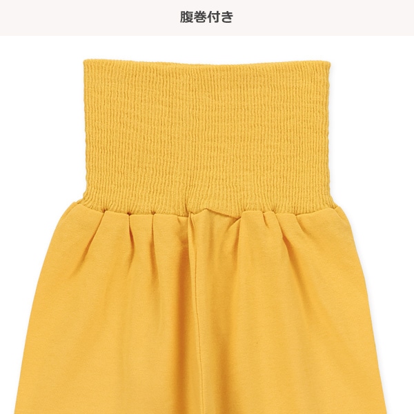 腹巻付き長袖パジャマ（アニマル）