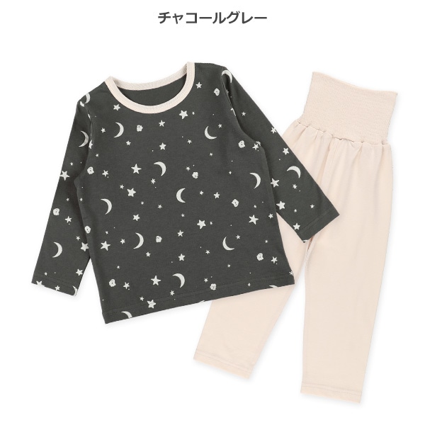 腹巻付き長袖パジャマ（月・おばけ）