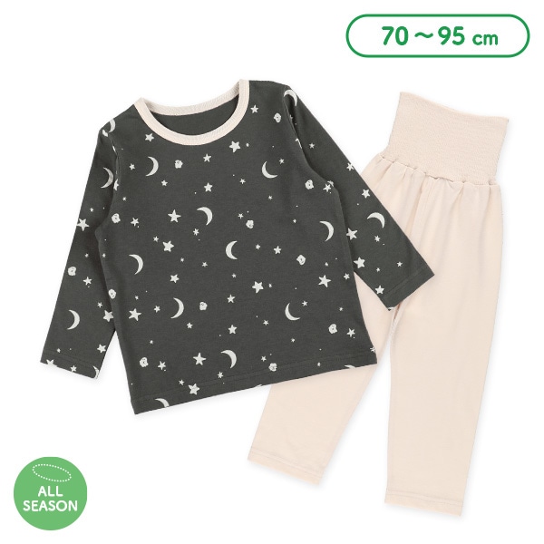 腹巻付き長袖パジャマ（月・おばけ）