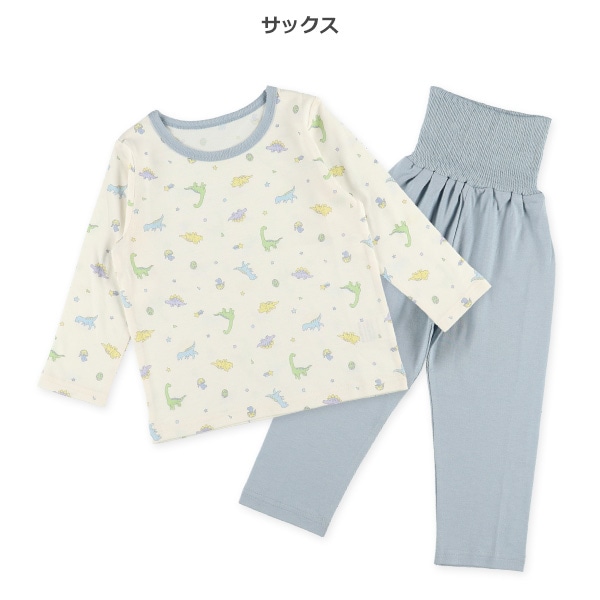 腹巻付き長袖パジャマ（恐竜・卵）