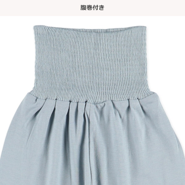 腹巻付き長袖パジャマ（恐竜・卵）