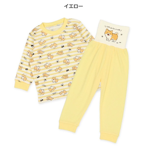 腹巻付きワッフル長袖パジャマ（柴犬）