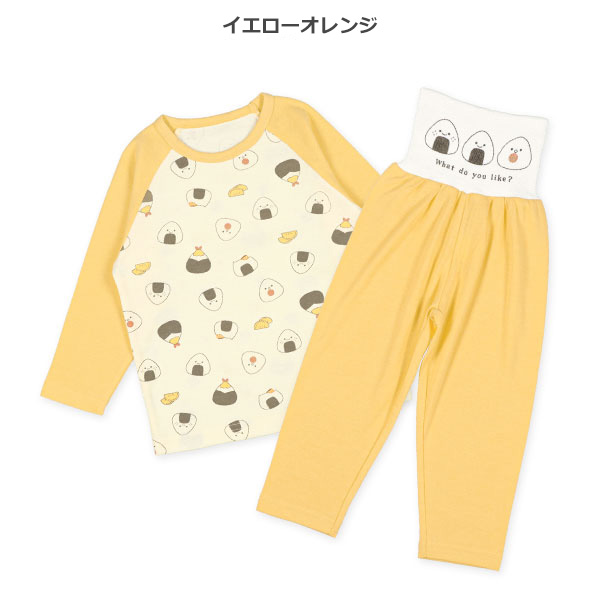 腹巻付きラグラン長袖パジャマ（おにぎり）