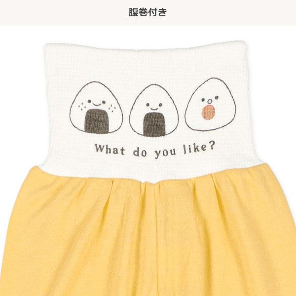 腹巻付きラグラン長袖パジャマ（おにぎり）