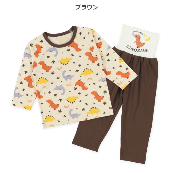腹巻付きラグラン長袖パジャマ（恐竜）