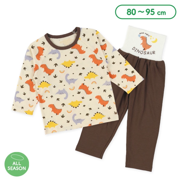 腹巻付きラグラン長袖パジャマ（恐竜）