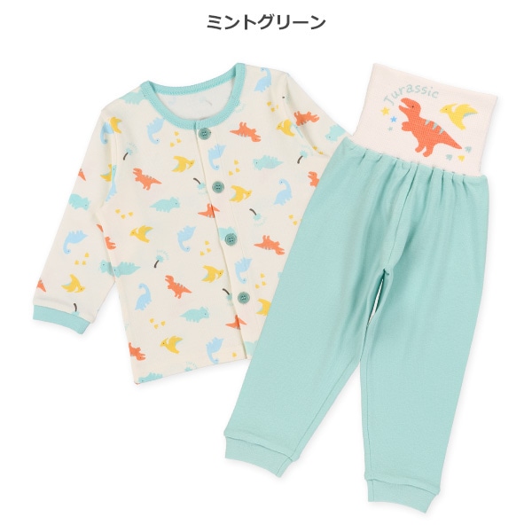 腹巻付き前開き長袖パジャマ（カラフル恐竜）