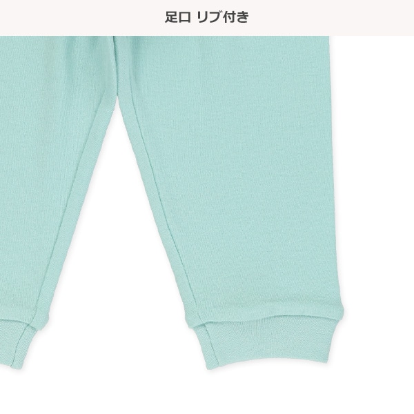 腹巻付き前開き長袖パジャマ（カラフル恐竜）