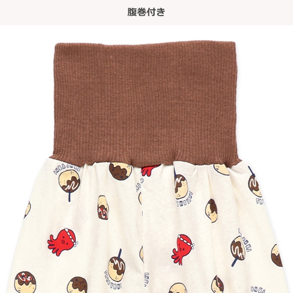 腹巻付き長袖パジャマ（たこ焼き総柄）