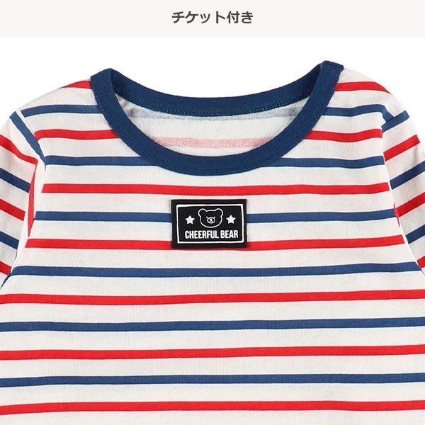 腹巻付き長袖パジャマ（トリコボーダー）