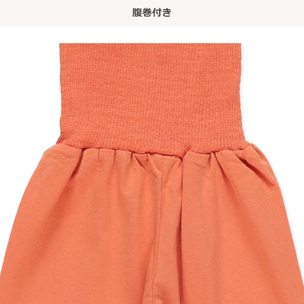 腹巻付き長袖パジャマ（ジャンクフード）