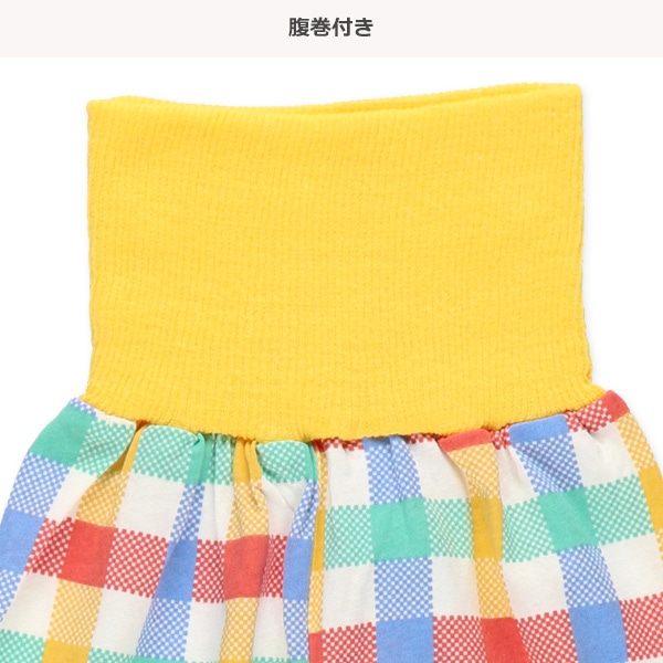 腹巻付き長袖パジャマ（くま・チェック）