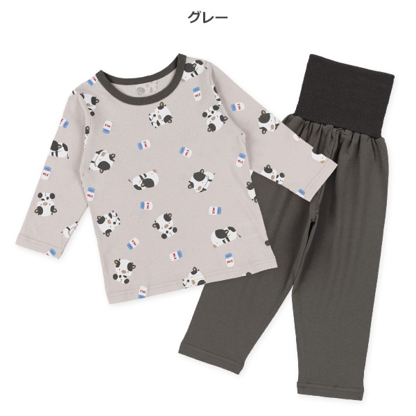 腹巻付き長袖パジャマ（うし・ミルク）