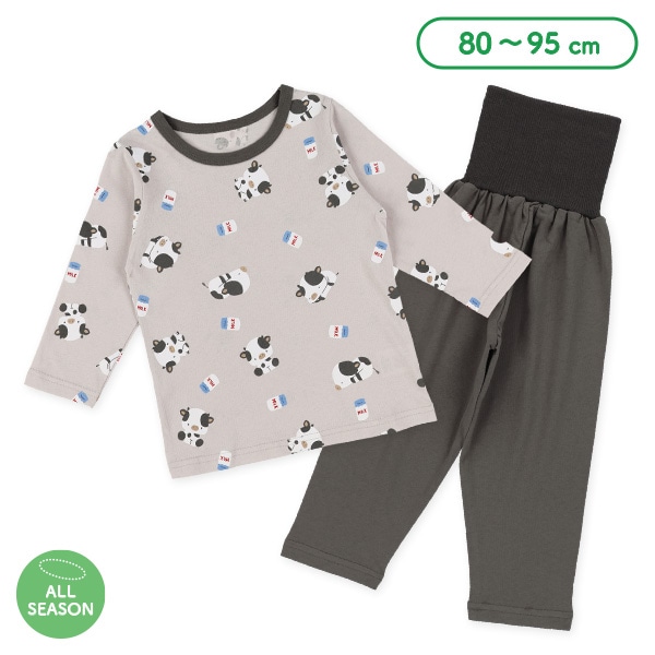 腹巻付き長袖パジャマ（うし・ミルク）