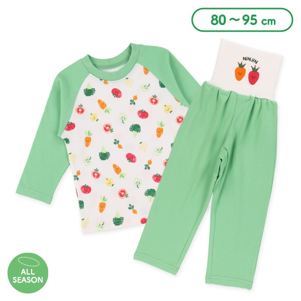 腹巻付きラグラン長袖パジャマ（やさい）