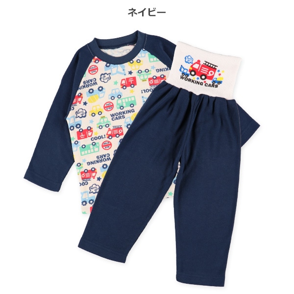 腹巻付きラグラン長袖パジャマ（カラフルはたらくくるま） ベビー服・子供服・マタニティ通販 西松屋オンラインストア