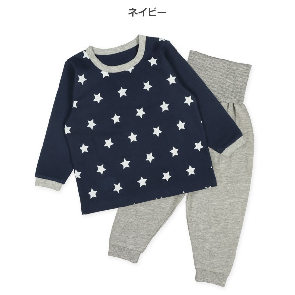 腹巻付きミニ裏毛長袖パジャマ（星）