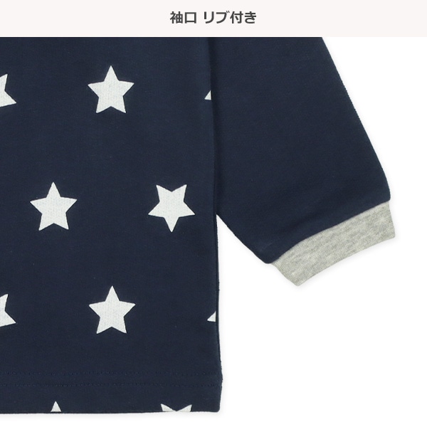 腹巻付きミニ裏毛長袖パジャマ（星）