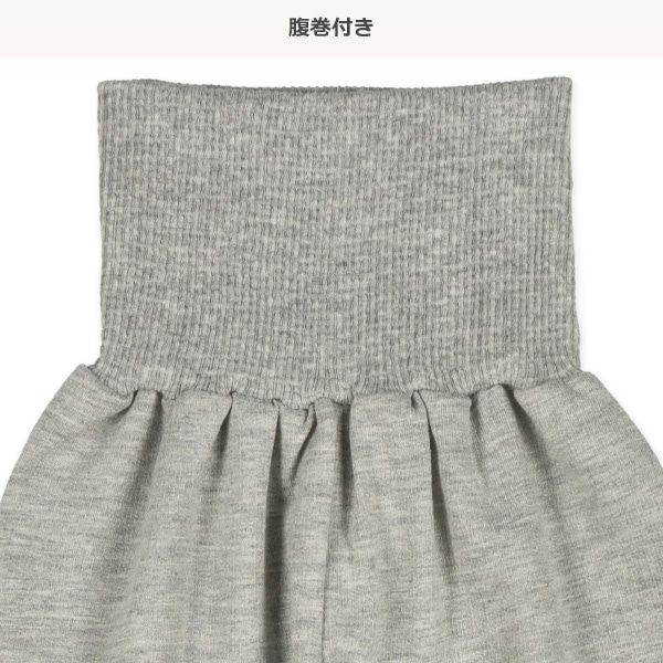 腹巻付きミニ裏毛長袖パジャマ（星）