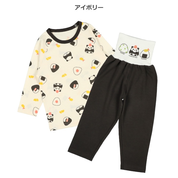 腹巻付きラグラン長袖パジャマ（おにぎりパンダ）