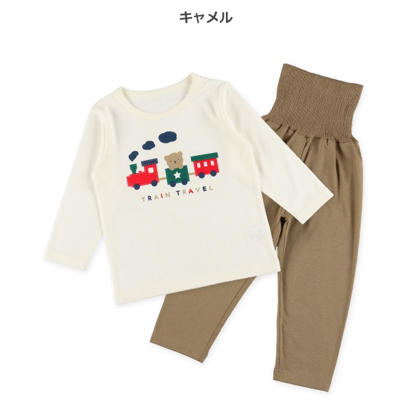 腹巻付き長袖パジャマ（くまの列車）
