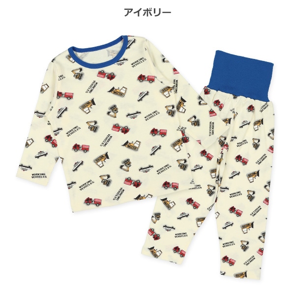 腹巻付き長袖パジャマ（はたらくくるま総柄）