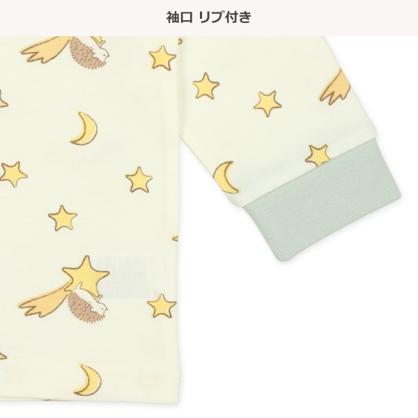 腹巻付き長袖パジャマ（ハリネズミ・星）