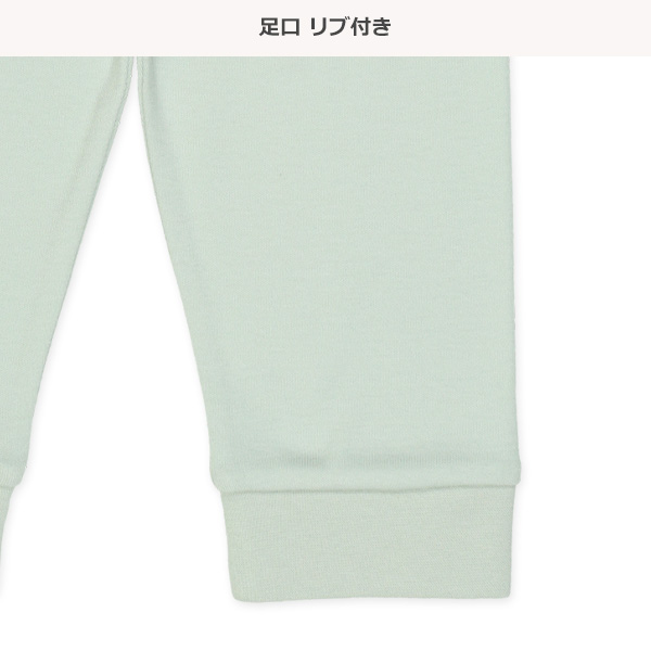 腹巻付き長袖パジャマ（ハリネズミ・星）