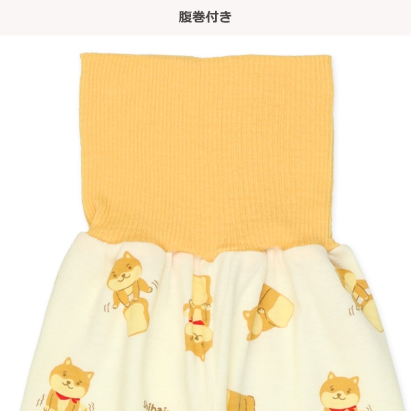 腹巻付き長袖パジャマ（柴犬とパン）