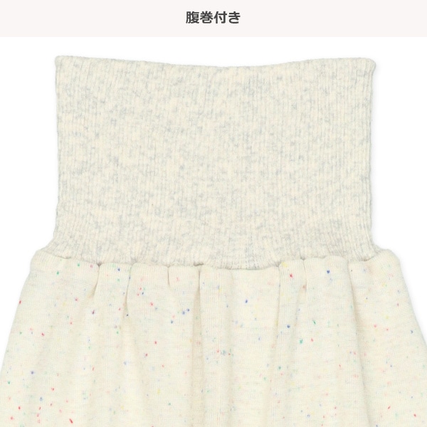 腹巻付きワッフル長袖パジャマ（カラーネップ）