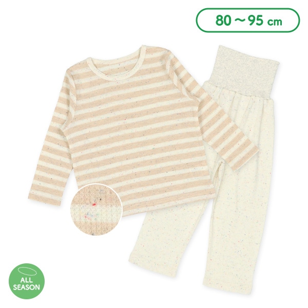 腹巻付きワッフル長袖パジャマ（カラーネップ）